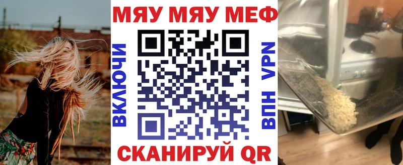 Где найти наркотики Усть-Кут Амфетамин Гашиш ТГК omg ссылки МАРИХУАНА