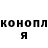 Метадон methadone ARSLON SHOW