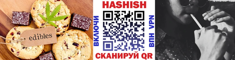 Canna-Cookies конопля  Усть-Кут 