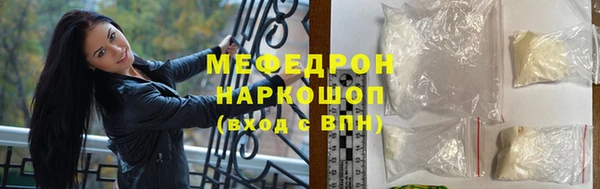 apvp Армянск