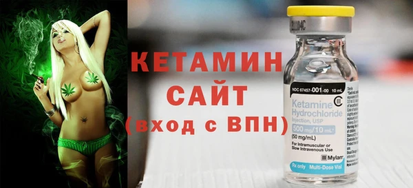 экстази Аркадак