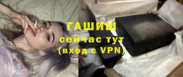 экстази Аркадак