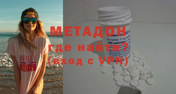 бошки Арсеньев