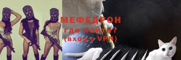 бошки Арсеньев