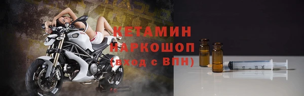 apvp Армянск