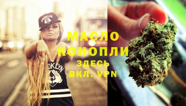 бошки Арсеньев
