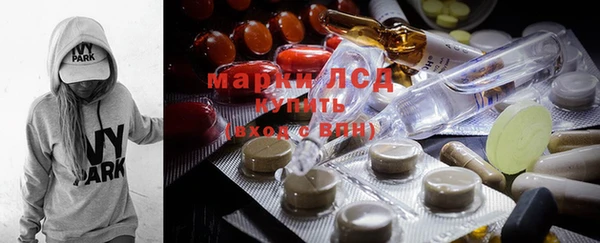 бошки Арсеньев