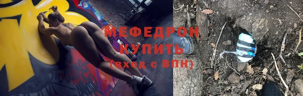бошки Арсеньев