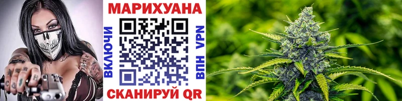 Конопля планчик  даркнет официальный сайт  Усть-Кут 